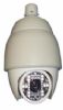 PTZ Dome IP Camera: ADS-188